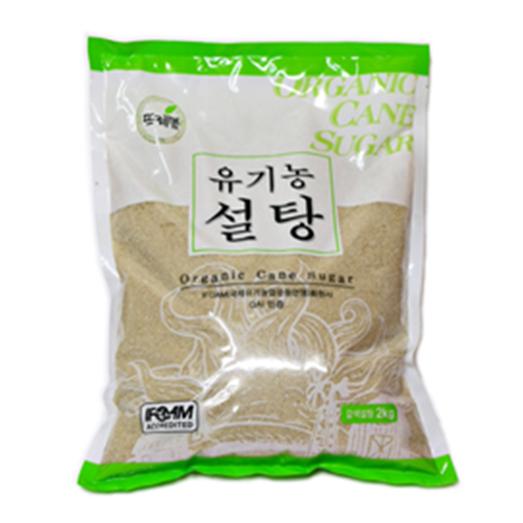 유기농갈색설탕-500g,2kg,5kg