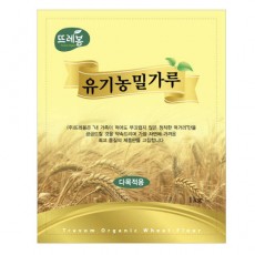 유기농밀가루-1kg(다목적,강력분)