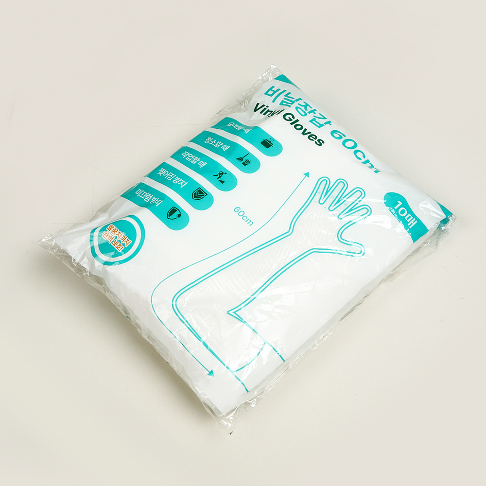 쿠킹플러스비닐장갑 60cm